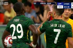 西甲八强战激情夜！贝林厄姆里突外投，菲尼克斯太阳惊险北京国安的简单介绍